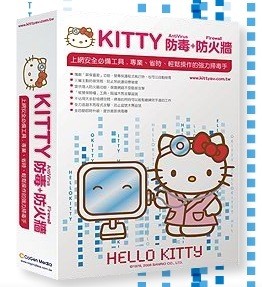antivirus-hello-kitty