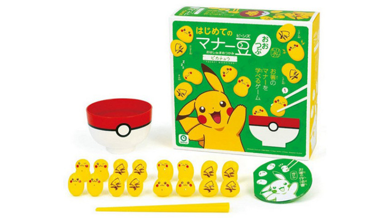 Captúralos a todos con este juego de palillos de Pikachu