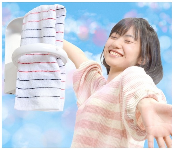 Colgador y secador UV para eliminar los gérmenes de tus toallas