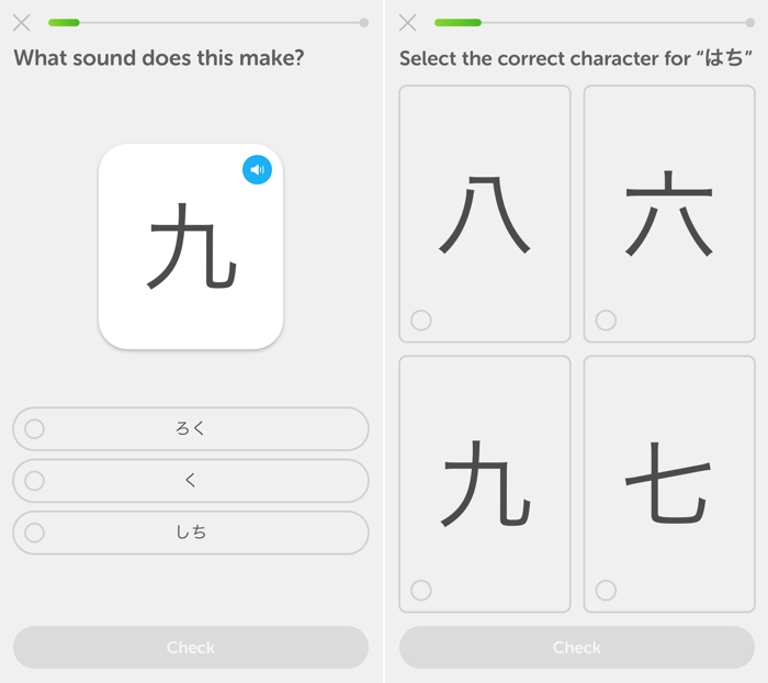 Ahora puedes aprender japonés con Duolingo