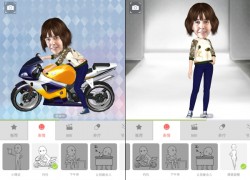 MyIdol: convierte tu selfie en un avatar animado