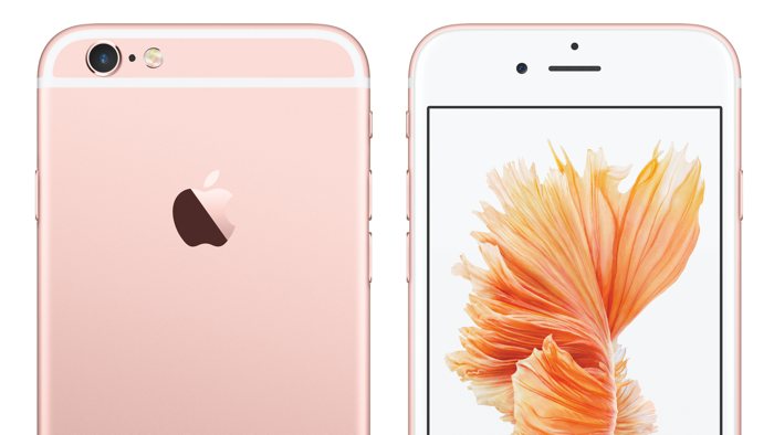 Análisis: iPhone 6s Plus