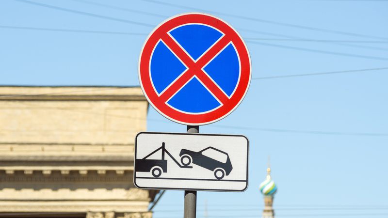 Parking Kong: reserva aparcamiento en la ciudad y págalo desde la app