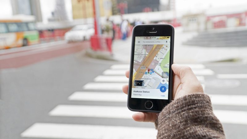 Google Maps te recuerda dónde has aparcado el coche